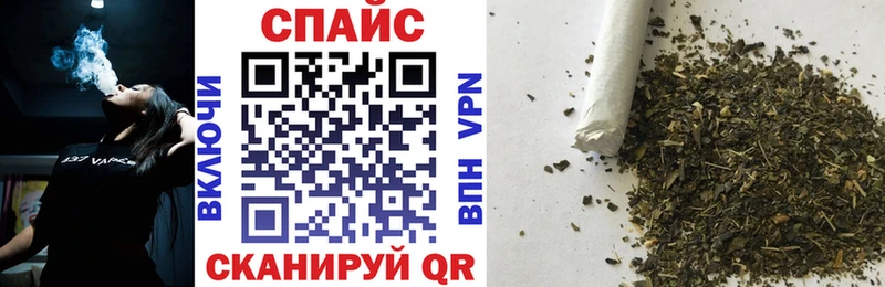 Купить где  Мариинский Посад  БУТИРАТ жидкий экстази 