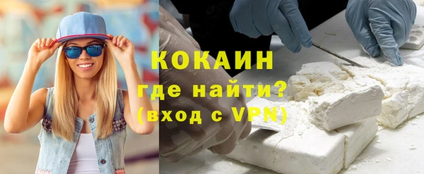 mix Волосово