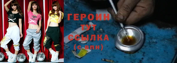 mix Волосово