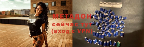 mix Волосово