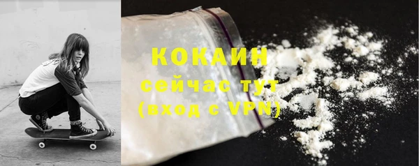 mix Волосово
