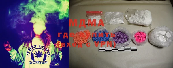 mix Волосово