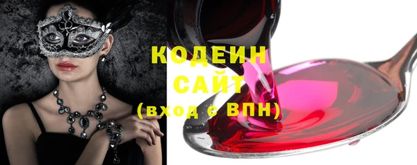 мет Володарск