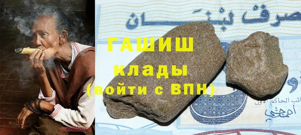 СК Волоколамск