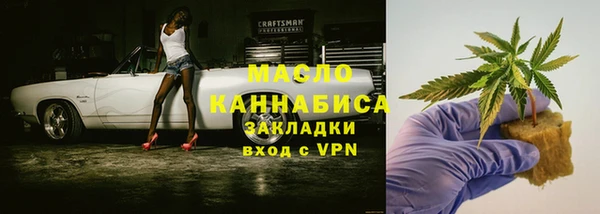 mix Волосово