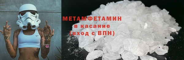 mix Волосово