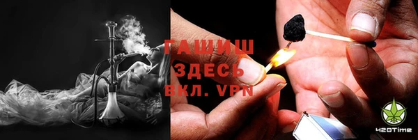 мет Володарск