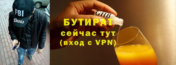 mix Волосово
