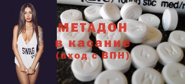СК Волоколамск