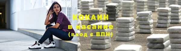 mix Волосово