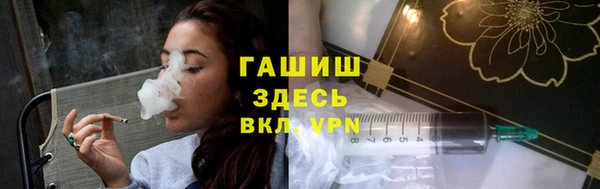 mix Волосово