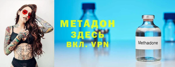 СК Волоколамск