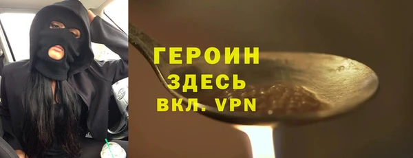 СК Волоколамск