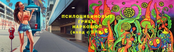 mix Волосово