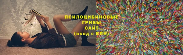 mix Волосово