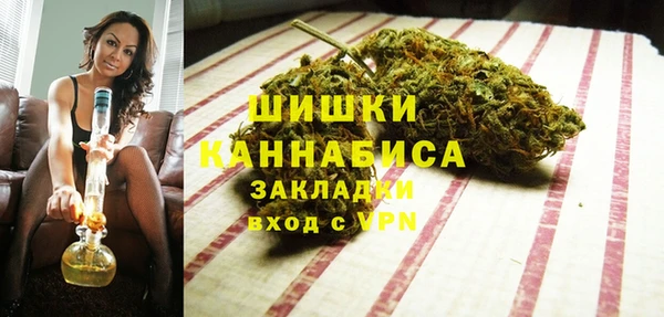 mix Волосово