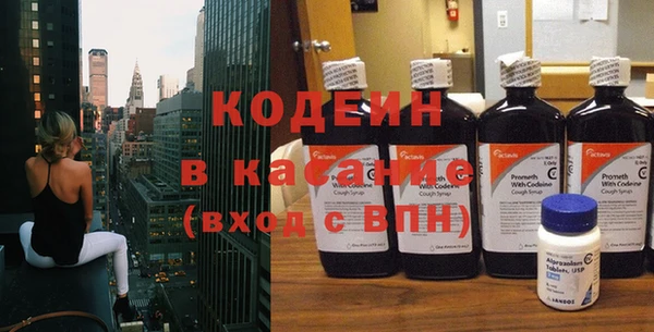 mix Волосово