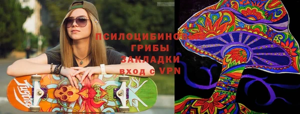 мет Володарск