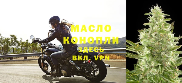 СК Волоколамск