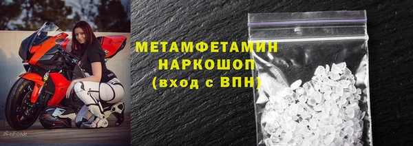 СК Волоколамск