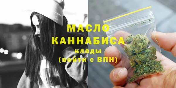 mix Волосово