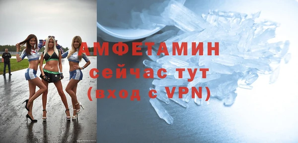 СК Волоколамск